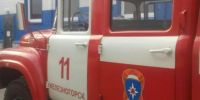 Спасатели эвакуировали 16 человек из-за пожара в Железногорске - Газета Железногорские новости