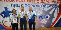 Дартсмены Бурятии выиграли шесть медалей чемпионата России - ИА Байкал-Daily