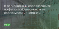 Поделитья во ВКонтакте - Братская Студия Телевидения