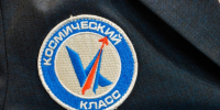 В Твери школьники из «Космических классов» начнут изучать геоинформатику - Комсомольская Правда