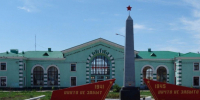 Верховный суд поддержал позицию Волгоградского УФАС, нашедшего муниципалитет-нарушитель в Камышинском районе - Блокнот Камышин