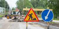 В Республике Коми отремонтировано более 157 км дорог – Эдуард Слабиков - Газета Княжпогостские вести