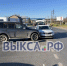 Тройное ДТП на Красных Зорях - Выкса.РФ