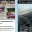 136e62e9-a90f-46ff-9e64-a0e71f568acc - МВД по Республике Крым