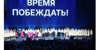 Участники форума «Стальное кружево Урала», Изображение. - U74.Ru