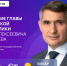 6518ac8cc8094f96b615b61918511de1.jpg - Детский санаторий Лесная сказка