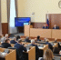 В Башкортостане представили прогноз социально-экономического развития республики на 2027-2029 годы - Минэкономразвития