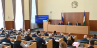 В Башкортостане представили прогноз социально-экономического развития республики на 2027-2029 годы - Минэкономразвития