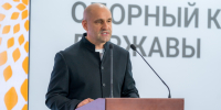 Руслан Кухарук принял участие в открытии XIV Межрегиональной агропромышленной выставки УрФО в Екатеринбурге - ИД Новости Югры