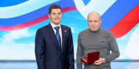 В преддверии Дня народного единства Дмитрий Артюхов вручил государственные награды ямальцам - Администрация ЯНАО