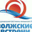 Фестиваль юношеских СМИ Волжские встречи. - Администрация Боровичского района