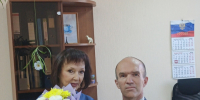 Проводы работника - УФК по Республике Коми
