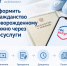 JPG Файл - ОМВД ЗАТО Зеленогорск 