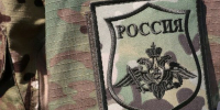 Участники СВО в Вологодской области могут открыть бизнес по готовым схемам - OnlineVologda.Ru