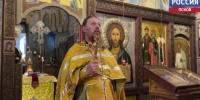Иеромонах Пантелеймон из Псковской епархии избран епископом Енисейским - ГТРК Псков