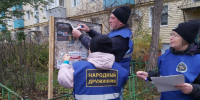 В Советском округе прошел рейд против мошенничества. - Администрация города