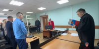 Красраб. Сибирский новостной портал - Газета Красноярский рабочий