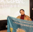 Всероссийский слёт молодых специалистов «Миссия: сервис»: помогаем сделать индустрию гостеприимства лучше - Чувашский ГАУ