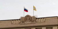На Ставрополье обновили закон об административно-территориальном устройстве края - ИА Победа 26