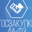 Описание для слабовидящих - Ковдорский район