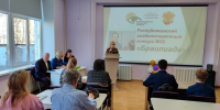 Праздник интеллекта, силы духа и брайлевской грамотности: в спецбиблиотеке прошел республиканский реабилитационный конкурс ВОС «Браилиада» - Министерство культуры, по делам национальностей и архивного дела