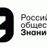 Молодежь УрФО приглашают на лекцию ко Дню народного единства - Yalutorovsk.Online