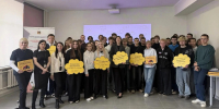 В Брянской области стартовала Неделя финансовой грамотности - Российская Нива