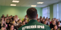 Ознакомительный марафон «Вместе с РСО» в Кунгуре - Студотряды Пермского края