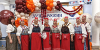 Ансамбль «Сямозерье» из Эссойлы завоевал первое место на конкурсе «Душа России — Кострома» - StolicaOnego.Ru