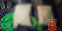 В Кимовске задержали межрегионального курьера с почти двумя килограммами «соли» - ГТРК