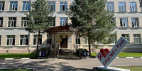 КСП Рузского округа проводит плановую проверку в отношении Рузской школы №3 - РузаРИА