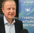 Честный и прямой диалог: о чем говорил Виктор Томенко в ходе прямой линии. Главное - Сетевое издание Толк