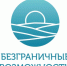 uc-01 - Культура Архангельской области