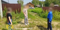 Новосибирцев обвинили в похищении человека - Gorsite.Ru