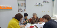 Нажмите для предварительного просмотра изображения - ЦБС г. Канска