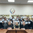 Межнациональное согласие — основа мира: лекция-диалог в ДГУНХ - Университет народного хозяйства