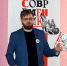 litsovremennik261026-11.jpg - Псковская научная библиотека