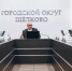 Картинка - Regions.Ru