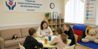 Создано ИИ - Syktyvkar.1istochnik.Ru