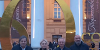 27.10.2026 | Поздравления Президента и новый статус: тверская делегация приняла участие в X съезде Союза театральных деятелей России - Министерство культуры