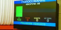 Олег Яровиков ИА «Башинформ» - Башинформ