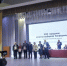 Калининский район принял участие в 23-й городской отчётно‑выборной конференции - Калининский район