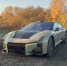 В Свердловской области резко выросли продажи люксовых автомобилей - EaNews.Ru