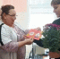 Увеличить - Быковский район
