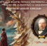 Литературно-художественный салон "Атмосфера" - Информационно-библиотечное объединение