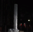 background - Cher-Poisk.Ru