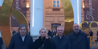 27.10.2026 | Поздравления Президента и новый статус: тверская делегация приняла участие в X съезде Союза театральных деятелей России - Главное управление по архивному делу