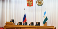 Состоялось тридцать седьмое заседание Государственного Собрания – Курултая Республики Башкортостан - Государственное собрание - Курултай