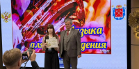 Кировская школьница заняла 3-е место на Всероссийском конкурсе - Pesochnya40.Com
