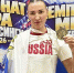 Крымские кикбоксеры завоевали два "золота" на чемпионате мира в Колумбии! - Крымский спорт
